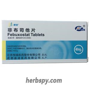 Febuxostat Tablets 40mg price for gout